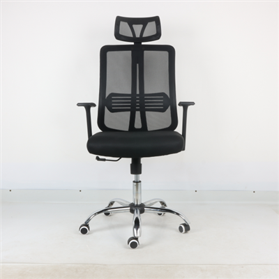 Augstas muguras krēsls